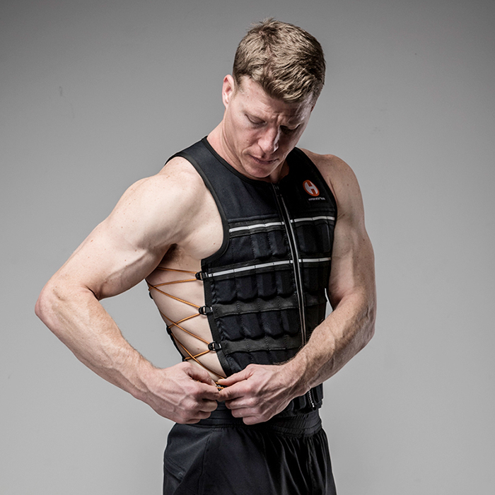 adjustableweightvest_4_4_4.jpg
