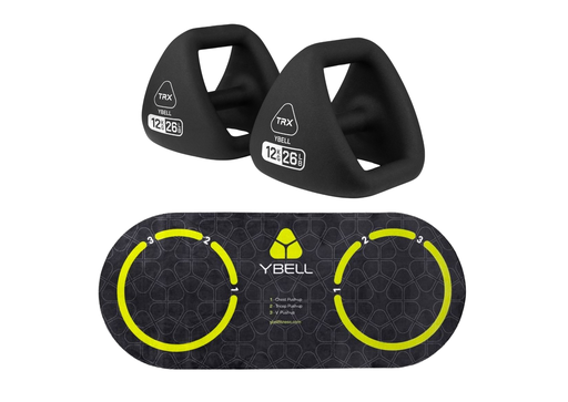 [YBell_compact_set-xl] YBell Compact set XL